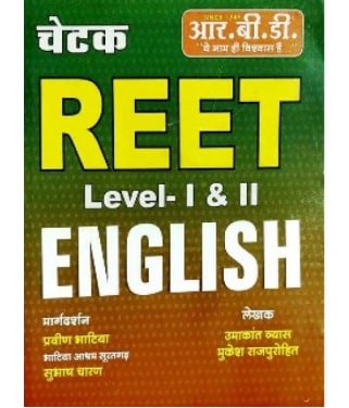 All Competition Books