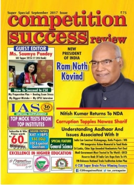 Competition Success Review