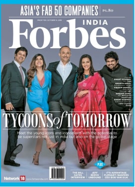 Forbes India